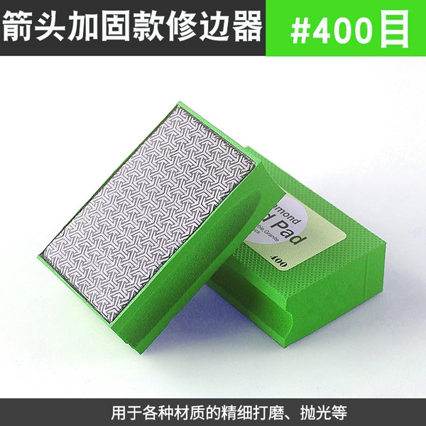 Premium arrow model 400 mesh