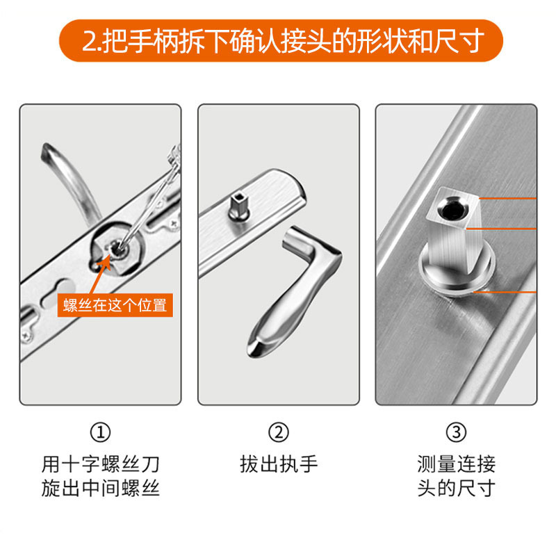 不锈钢可调节卧室门锁家用通用型房间门锁室内木门免改孔锁具|undefined