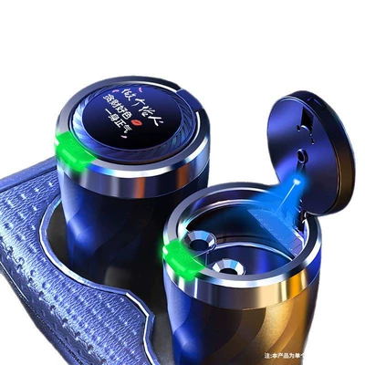 Car Ashtray Car Universal Personalized Multi-function Luminous Open Cover Button Ashtray for Home (Car ashtray)