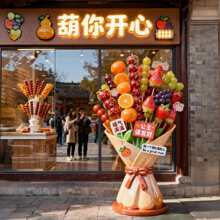 �Ǻ��J���Ͳ����ˮ�������b��̈���䁹����b����Ʒ���^����[��