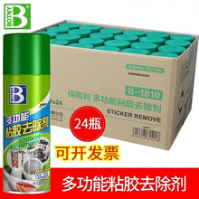 ���n���������z��ճ�zȥ���z��������܇��ȥ�zˮ�����z��ϴ�坍��