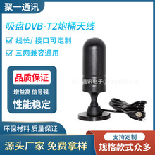 �����ҕ�쾀�҃ȵ��沨܇�ddtmb�쾀���L���Pdvb-t2��Ͱ�쾀