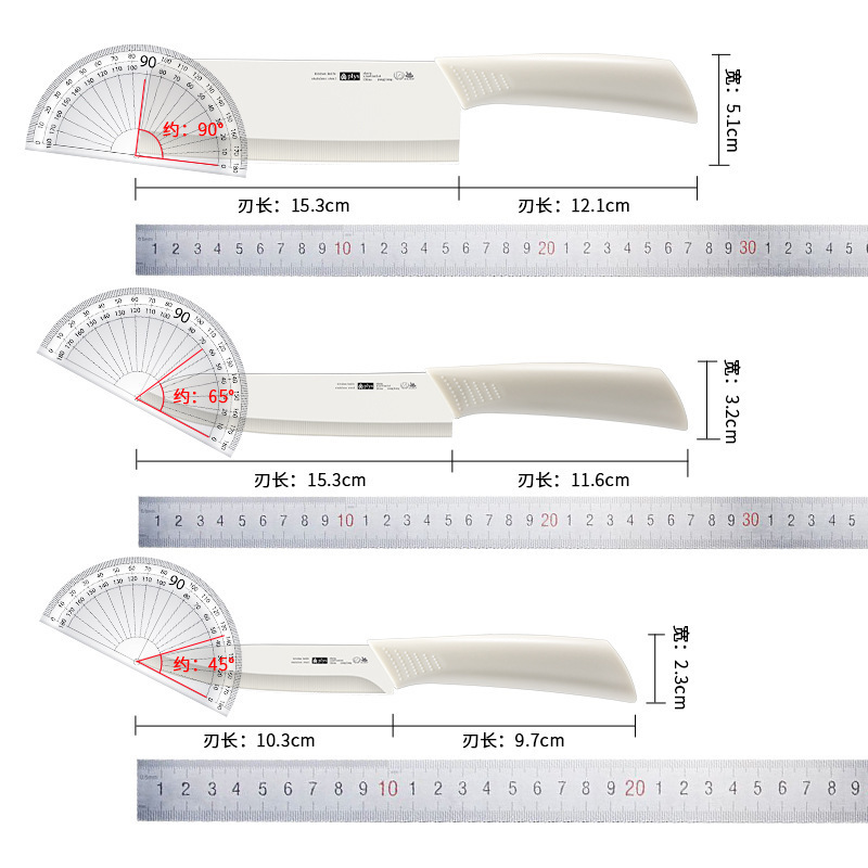 1 utensilios de cocina de alimentos suplementarios cuchillo de frutas de cocina combinación de cuchillo de cocina set de cuchillo de mesa de cocina 2 - en - 1 piezas de tabla de cortar gratuitas