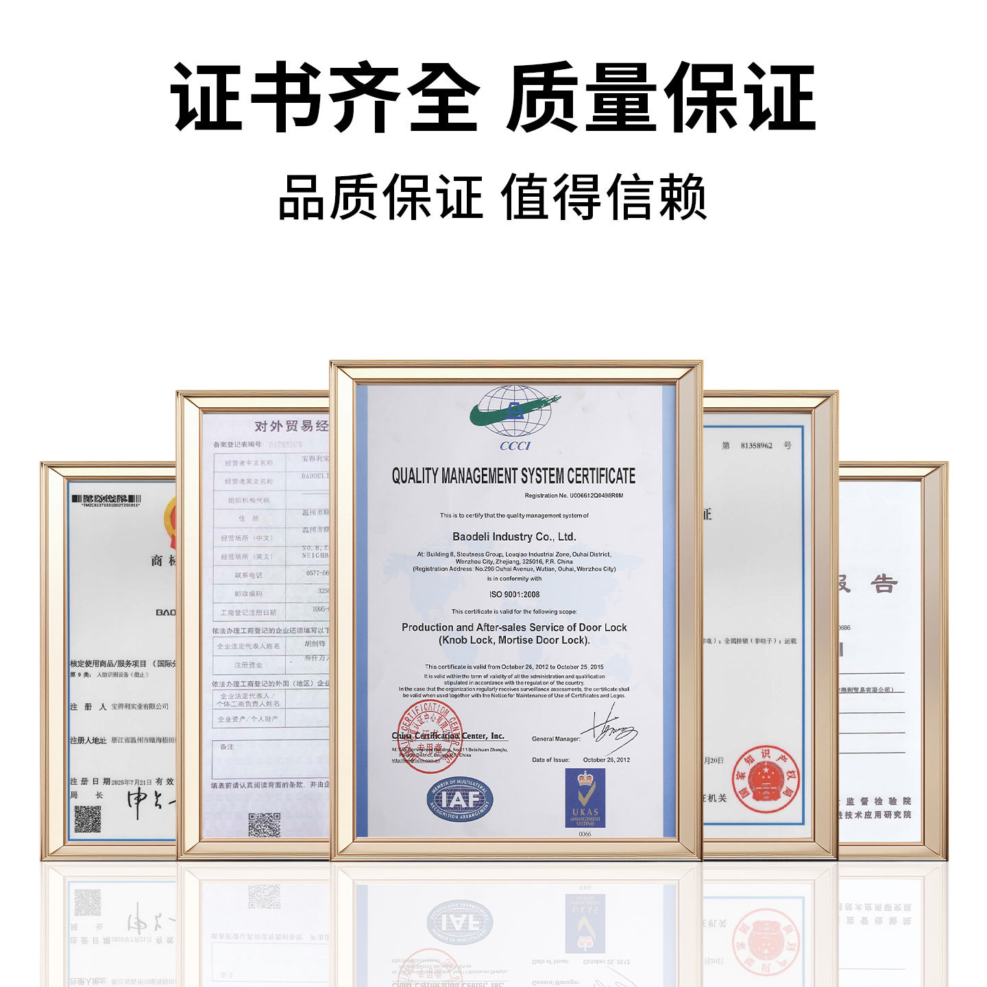 Bloqueo Bluetooth bloqueo electrónico huella digital contraseña cerradura doméstica semiautomática vivienda cerradura de puerta inteligente puerta doméstica