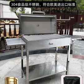 不锈钢庭院烧烤炉加厚别墅美式烤肉炉木炭户外大号烤架bbq