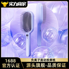 ؓ�x���^����Ħ����ͨ�o�l�B�l늄�����ʽ������Ħ���������^Ƥ