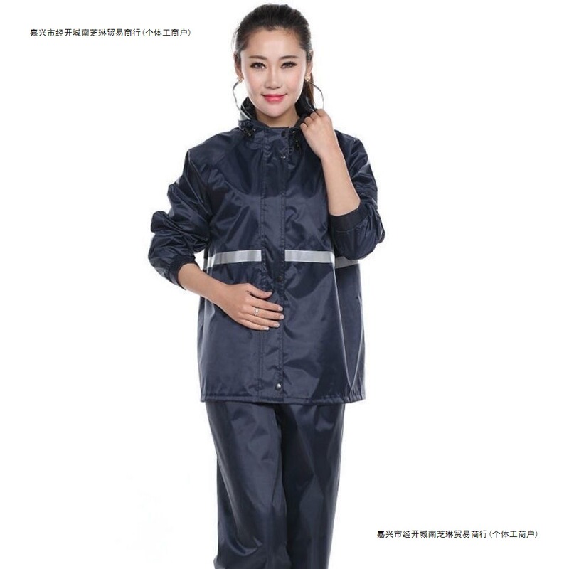 Raincoat and Rain Pants Set Full-Body Rainproof Adult Two-Piece Men's and Women's Long Thickened Delivery Rider Cycling Raincoat Set