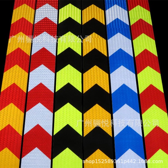 Body Reflective Tape Car Decorative Arrow Decal Warning Safety Sticker Night Reflective Sticker Modification Accessories
