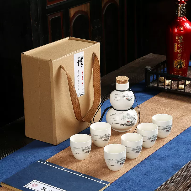 创意陶瓷酒具套装白瓷分酒器一壶六杯礼盒装葫芦烧酒壶白酒杯logo