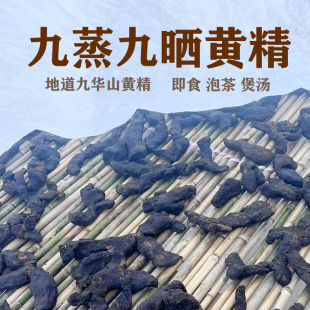 �خa�ٹȶ໨Ұ���Ƽ�ʳ���Aɽ���ϻ������B���S�������ŕ�