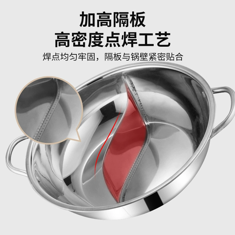 Нержавеющая сталь мультяшный горшок Xiaofei баранина утиная лапша прозрачная миска pot делитель pot двойная ушная крышка супник бытовой коммерческий супник
