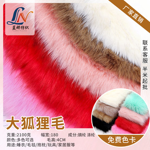40mm ��ɫ���ܴ����ë�q����  ����ë�I��żë�q���� �S��ֱ�N