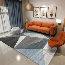 北欧几何家用客厅地毯耐磨防滑大面积满铺毯办公室书房耐脏地垫