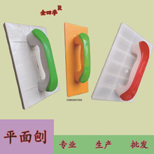 �ꖽ��ٵ�ƽ���ٵ����Ṥ���ߠ��Ǵ�ĥ���߹�ƽ�ٵ��P��ƽ����