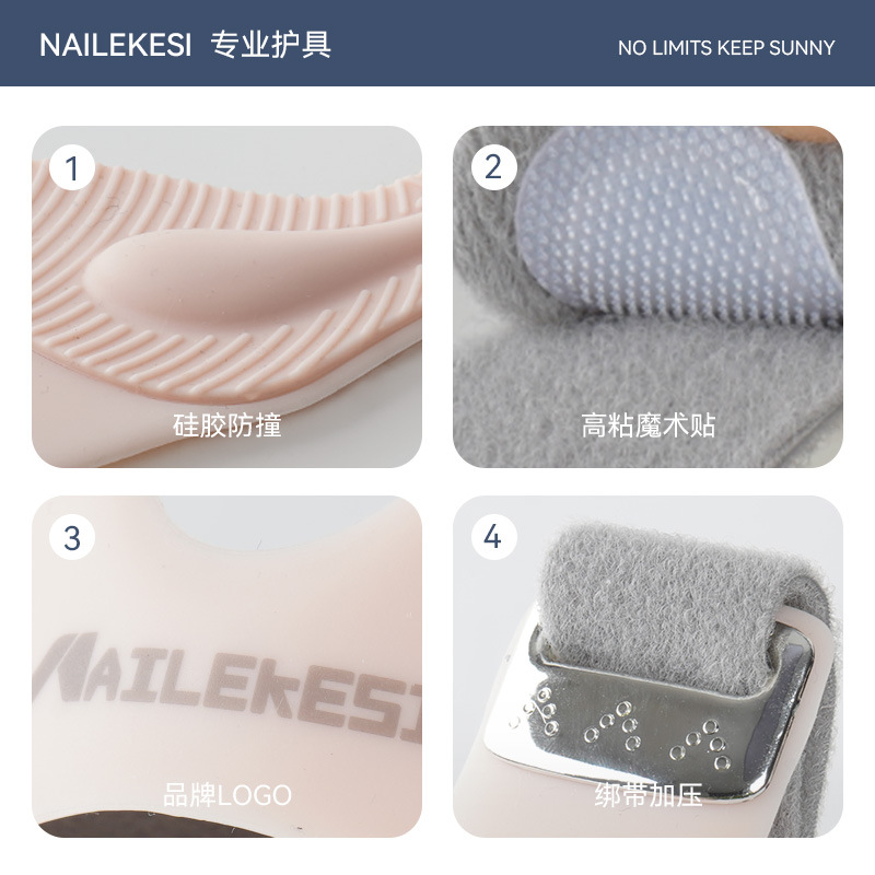 Cinta de rótula deportiva, rodilleras ligeras, cuerda de salto para hombres y mujeres, protección de presión y amortiguación para correr, equipo de protección de rodilla profesional para montañismo