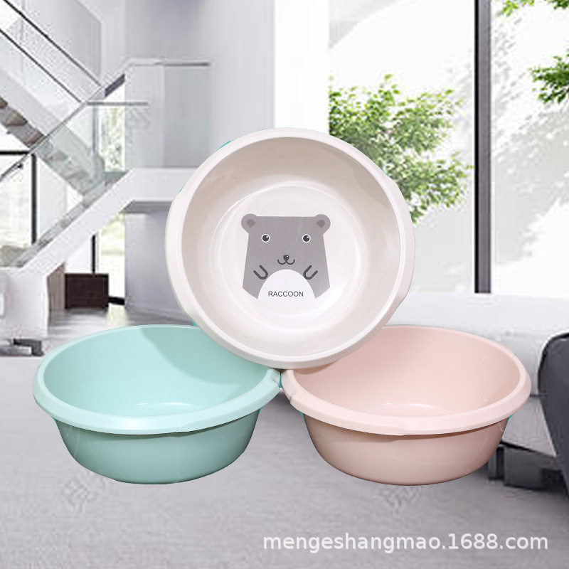 批发塑料家用盆 学生时尚洗手洗脸洗脚盆 加厚双耳盆洗菜盆