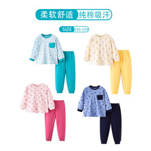 ��ͯ˯�����b��ů���ރ��� ��ɫ���޼Ҿӷ���׃ɼ���������ѝ