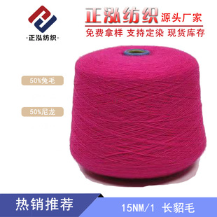 ��������15֧�L��ëë��50%��ë50%�����߱�����ë����ë�����l