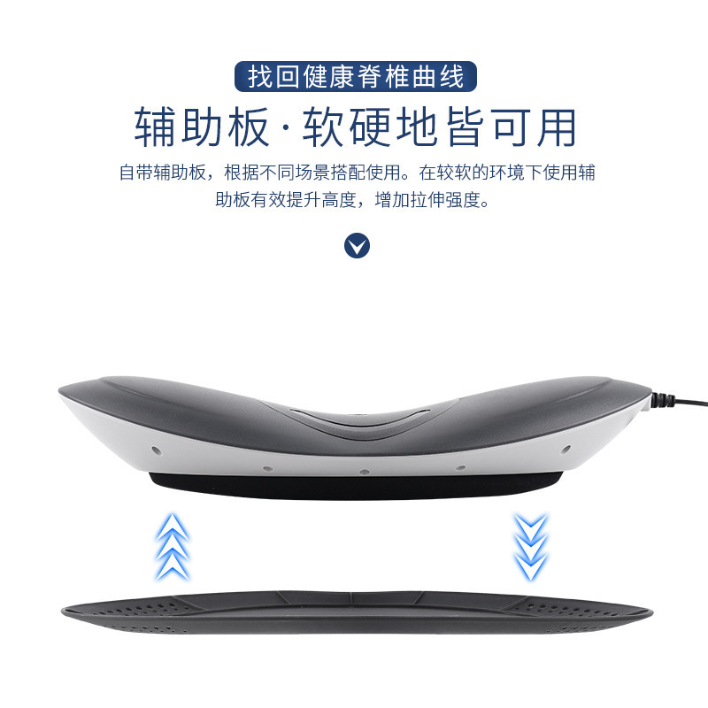 クロスボーダー対外貿易ウエストマッサージ器腰椎牽引器ウエストマッサージ器卸売り振動牽引熱溶着全自動|undefined