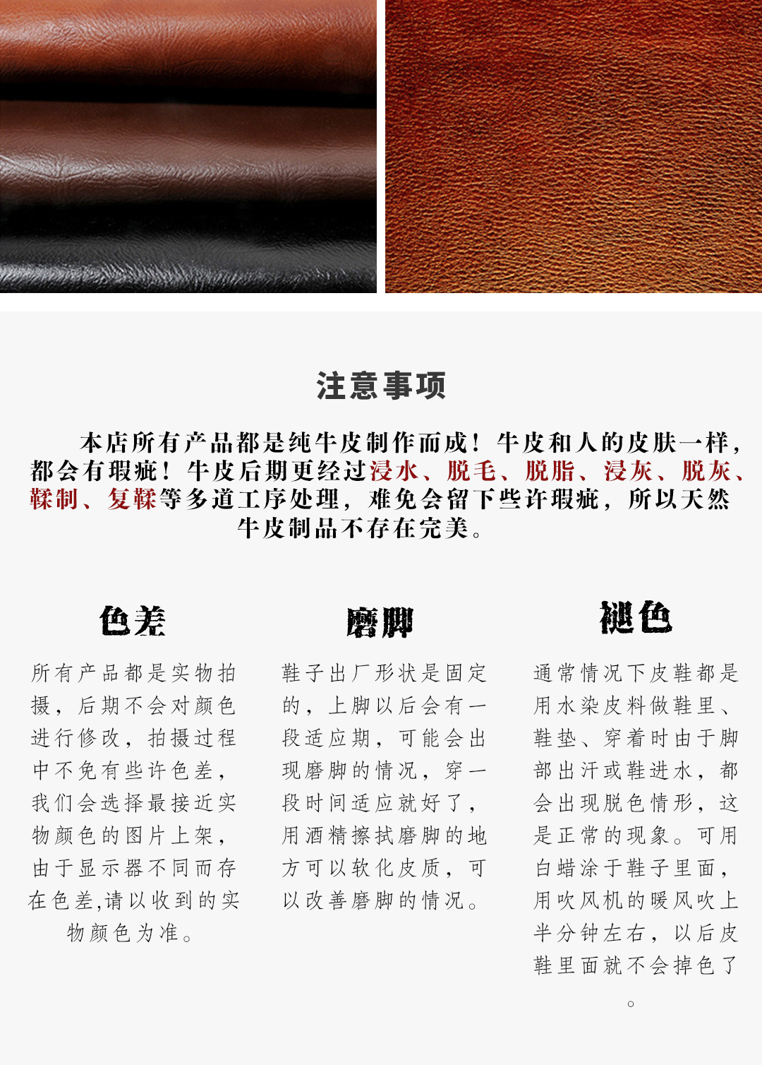 修改过的详情_17.jpg