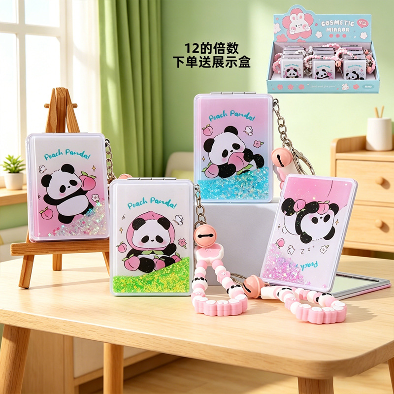 Hanging Decoration Quicksand Mirror Square-Peach Panda