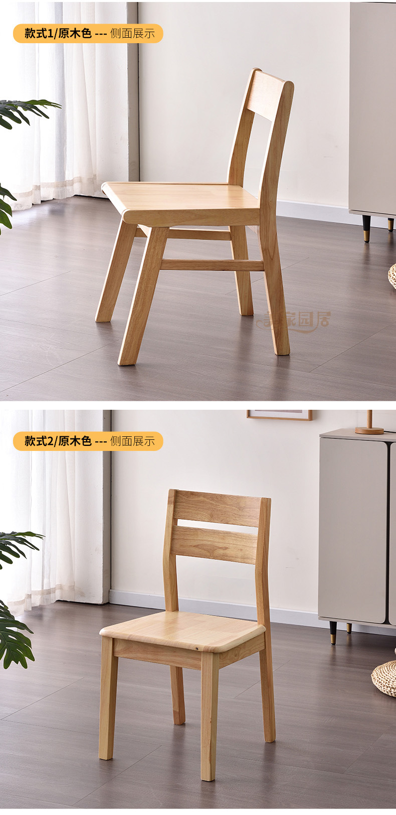 详情页_09.jpg