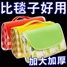 ԭʼ��Ұ�͉|�����|����¶�I�؉|Ұ���ˮ�������β�ƺ���Ή|��