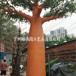 �������������ԟᎧֲ�������ؼ٘�͹ł����҃ȾGֲ�쾰�b�