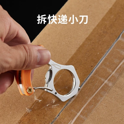 Car Window Breaker Escape Hammer — Qəza çəkici