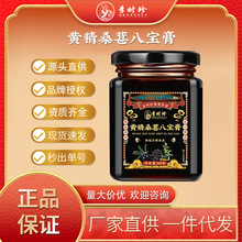 ��r�佡�������S��ɣ�ذˌ����S����ڸ��˅�¹�޸��N�������l