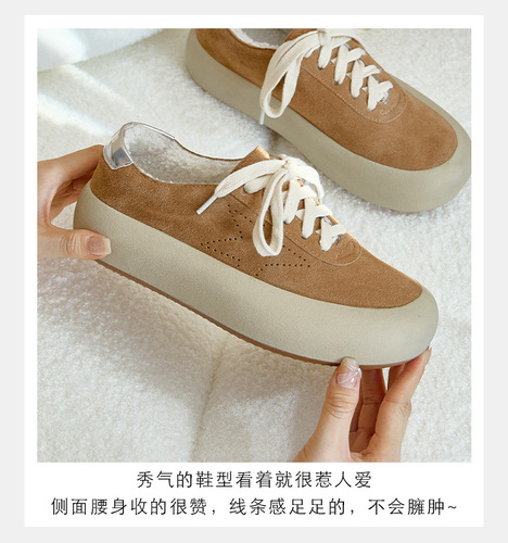 Genuine leather cow suede bread small dirty shoes women's thick soles  winter snow shoes old star cotton shoes casual sneakers