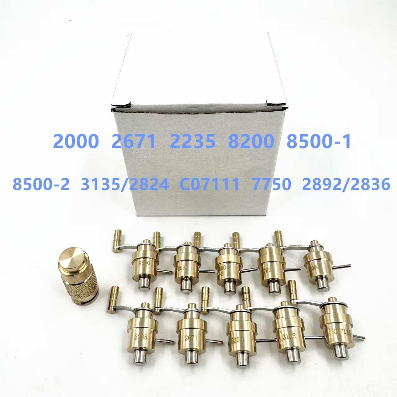 修表工具 2824 2836 2892 C07发条绞盘发条器 卷发条绞 上发条