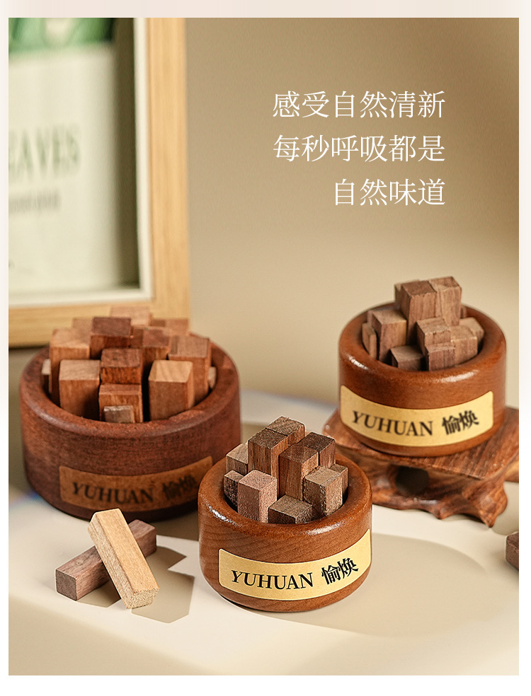 Car-mounted woodpile expanding incense wood creative ornaments aromatherapy expanding incense device without fire fragrance indoor lasting expanding incense niche gift