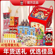 ������Y��47С����ʳ��؛���ͶYŮ�Ѽ�ͥ���e��ʳС�Դ�Y���Y��