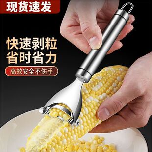 �N�����ׄ��x�������P䓰������ټ��Ä������ք����r������Ó����