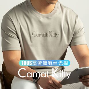 Camat Killy����Һ���z���޶���T�����ļ������м�ɫ��͹ӡ���w��