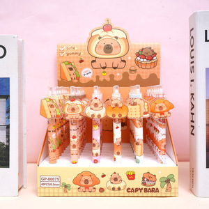 GP-80075 카피발라 패치펜 [48개 구매시 한박스 전체 발송됩니다]