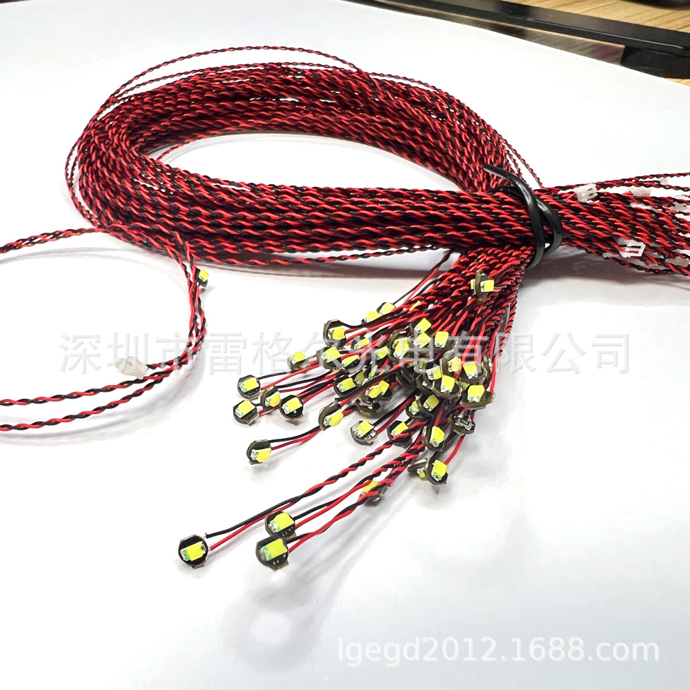 兼容乐高积木灯饰配件 小灯粒 0.8刺破扩展板 USB人仔手持剑模块