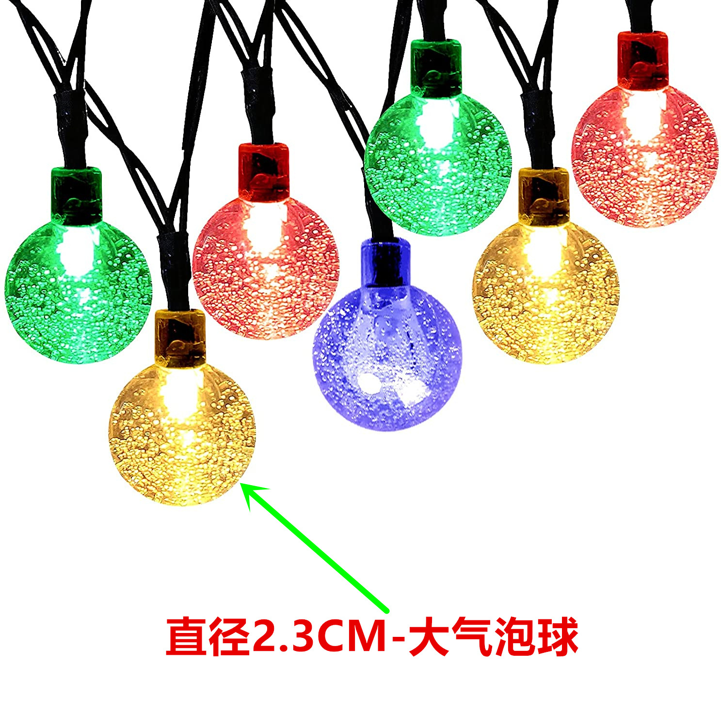 En stock suministro solar Bola de burbuja Cadena de luz al aire libre LED pequeñas luces de colores Navidad vacaciones Villa patio luces decorativas