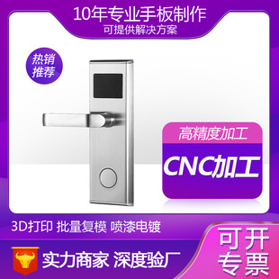 3D��ӡ�X�Ͻ��P��ְ����ģ��3D��ӡCNC�� ������Դ�^�S��