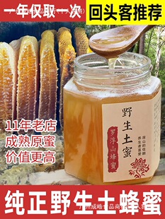 Ұ�������ۼ�����Ȼ�r���Ԯa�����ЋD���ۏV�|500g��֦���۰ٻ���