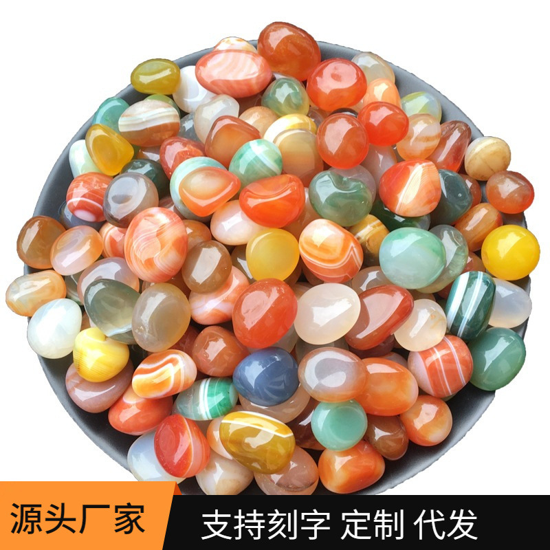 Nanjing Rain Flower Stone Raw Stone Natural Pebbles Fish Tank Stone Flower Pot Colorful Stones Seven-Color Small Stones Five-Color Stones