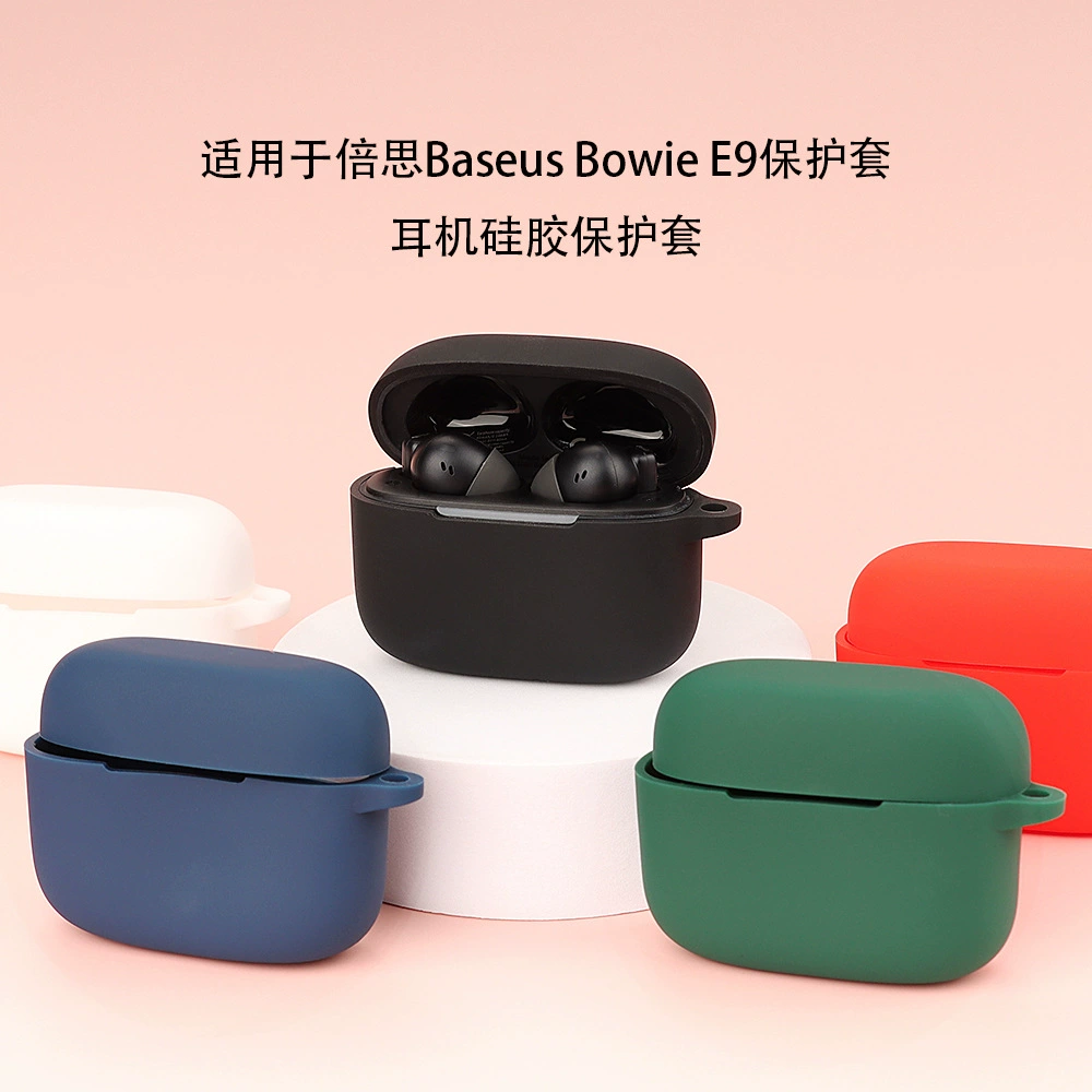 Совместимые наушники, силиконовый защитный чехол, E9, Bluetooth