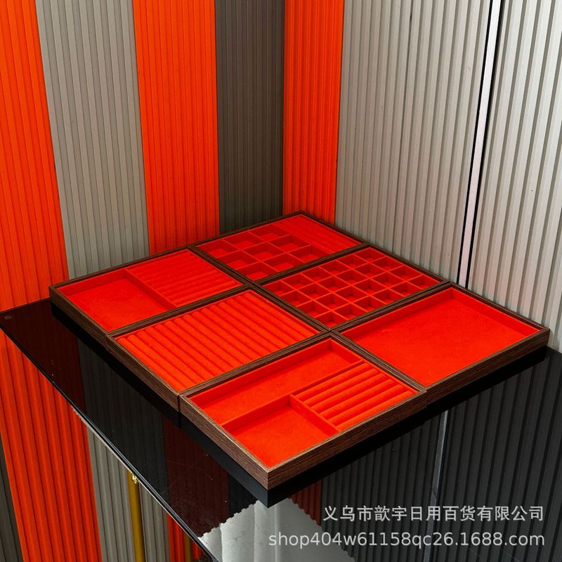 高级木制收纳首饰盒多款式装饰耳钉项链珠宝陈列展示饰品盒戒指盒|undefined