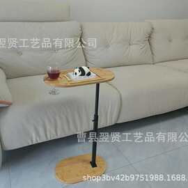 铁艺360旋转边几沙发置物架客厅卧室增高浴室杯托置物架伸缩支架