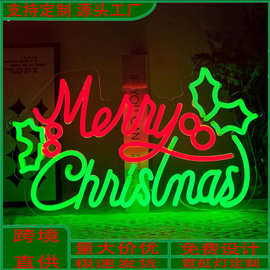 跨境专供圣诞节快乐霓虹灯礼品圣诞快乐LED圣诞装饰挂件标识灯