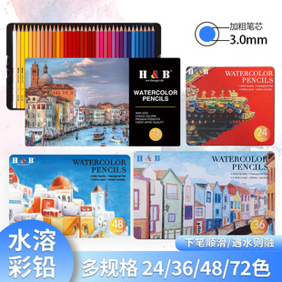ˮ���Բ��U�P���b24ɫ36ɫ�Tɫ�L�����b���I���g��Ʒ���l�F��