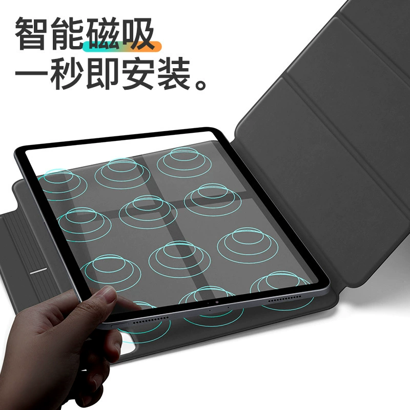 Новые модели 2021, подходят для iPad mini 6, защитный кожаный чехол с магнитной застёжкой и откидной крышкой