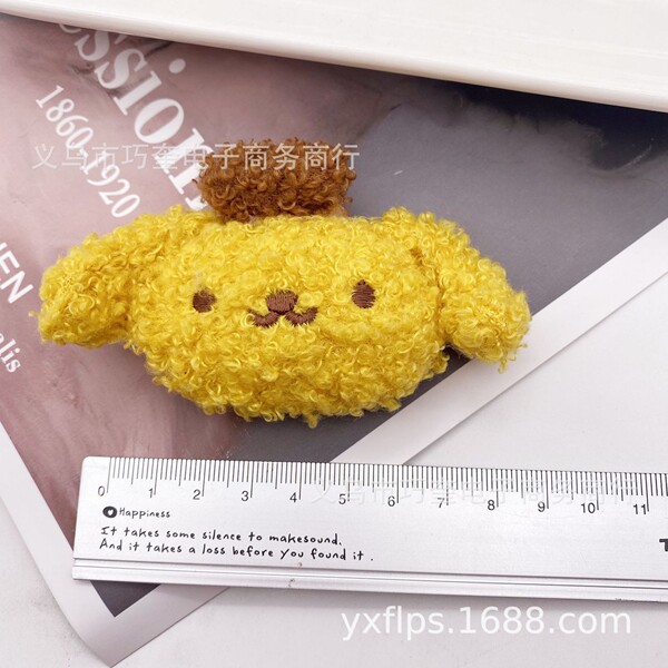 Creative velvet yellow children's hat