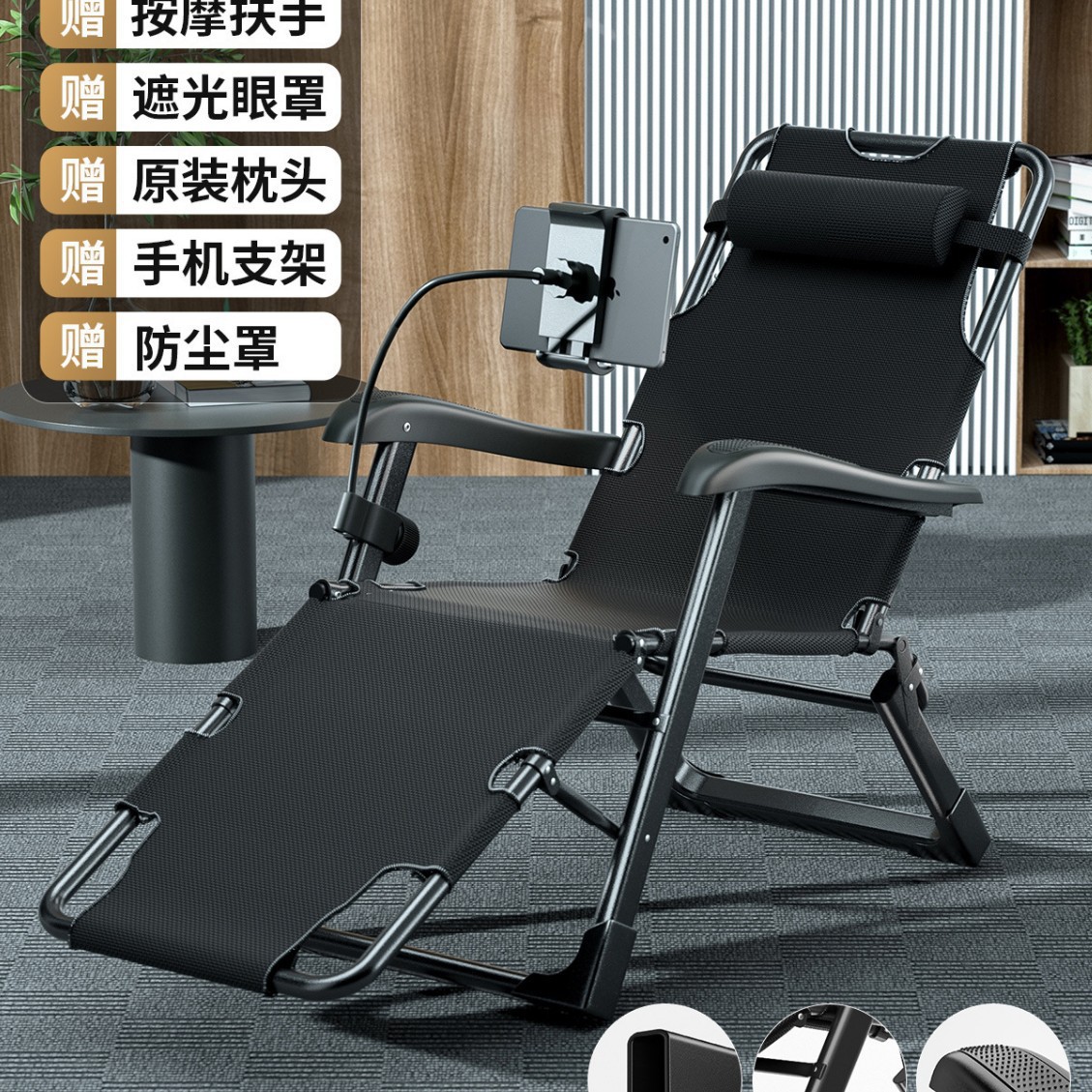 [엑스트라 와이드 마사지 모델] Yaoshi Black丨양면 튜브